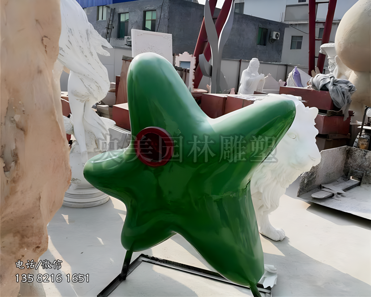 玻璃鋼可愛卡通海星造型