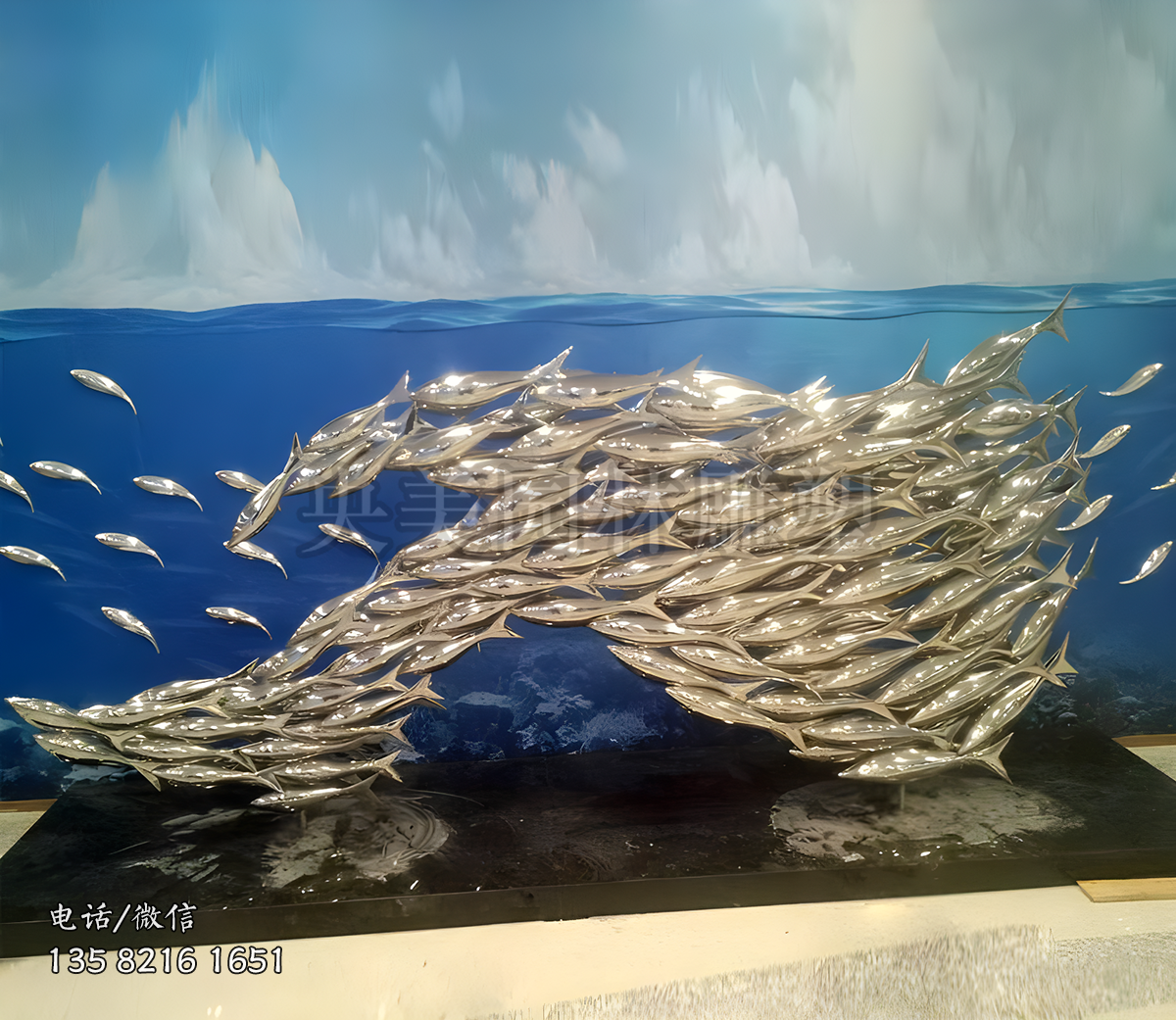 不銹鋼魚群雕塑