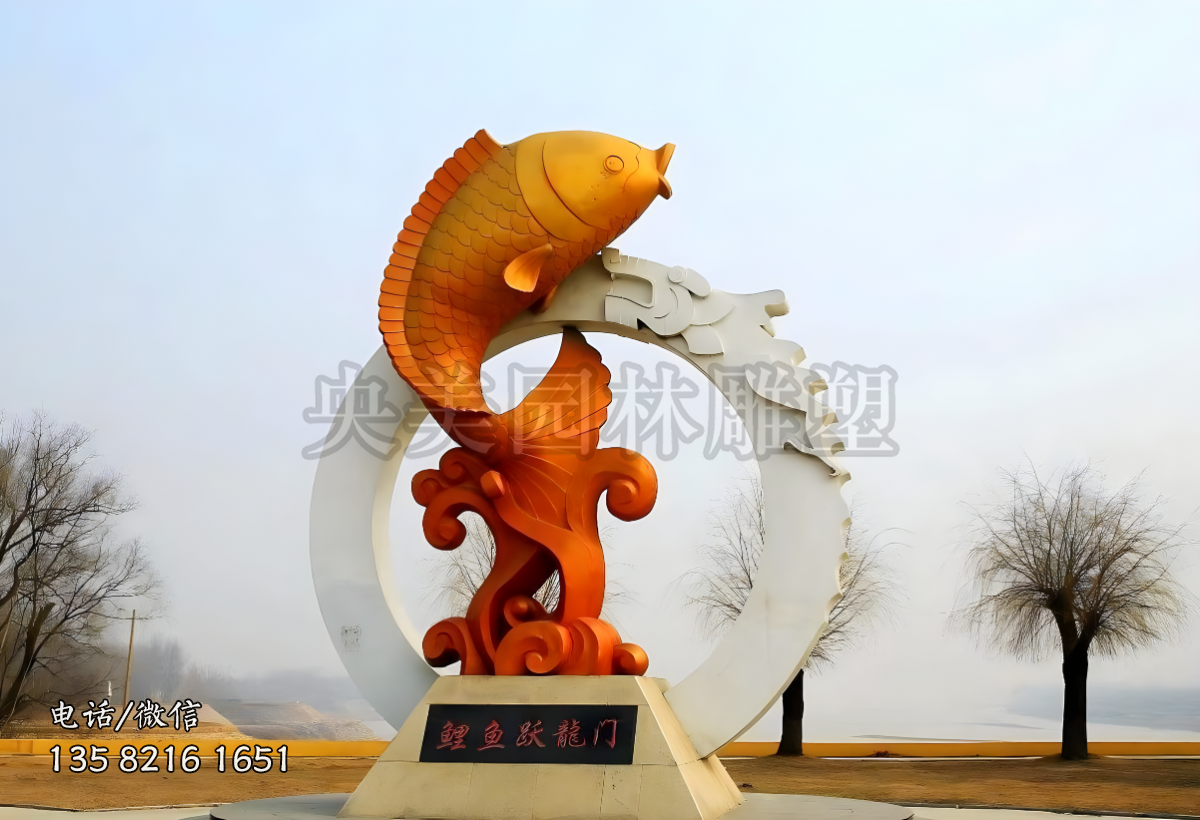 鯉魚(yú)躍龍門不銹鋼景觀雕塑