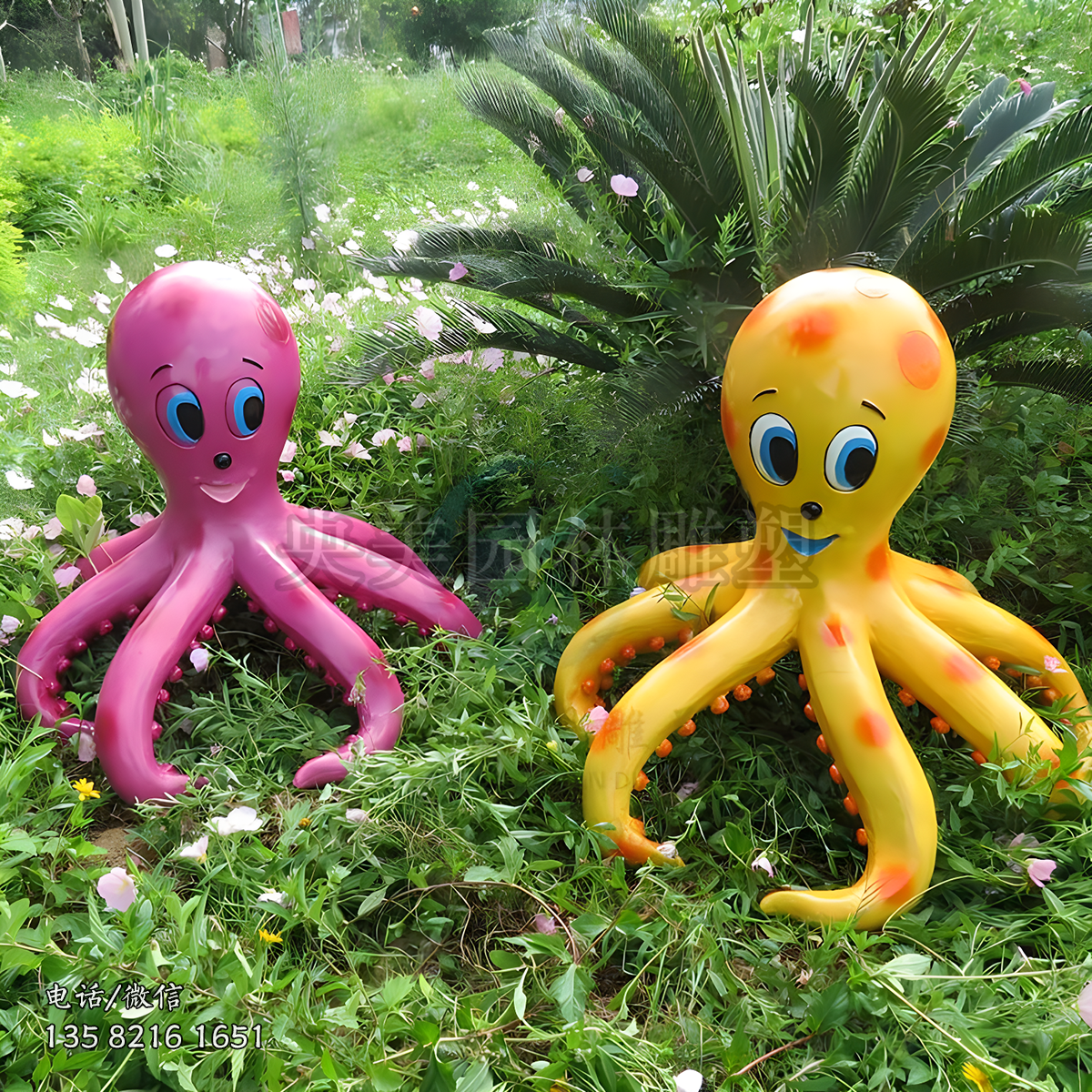 玻璃鋼卡通可愛(ài)的章魚(yú)雕塑擺件