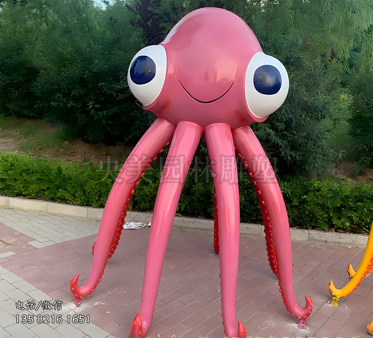 玻璃鋼卡通章魚雕塑