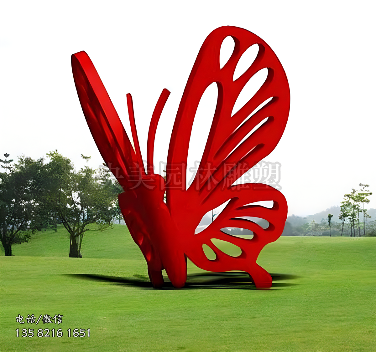 不銹鋼蝴蝶雕塑