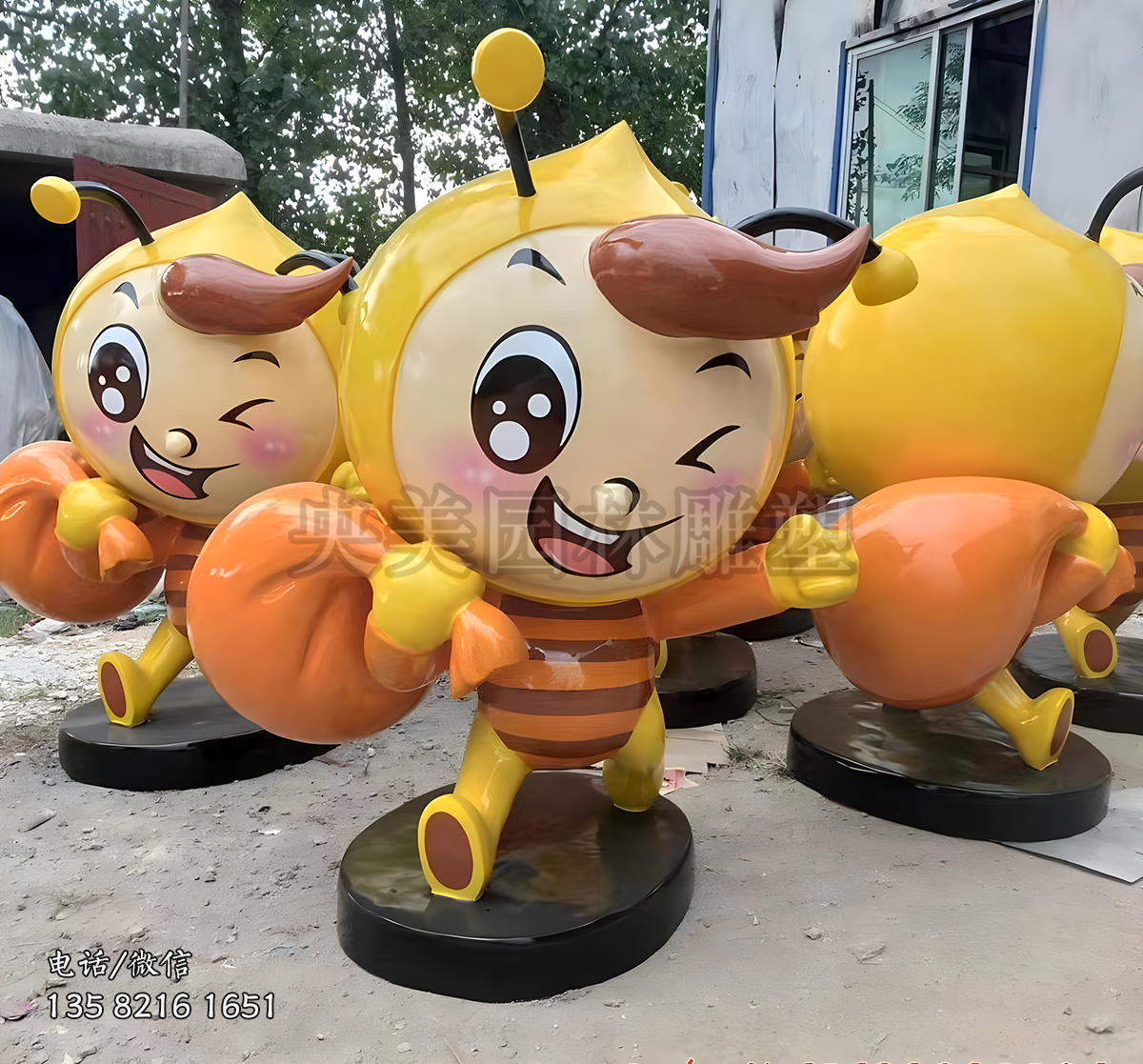 可愛(ài)的蜜蜂公仔擺件