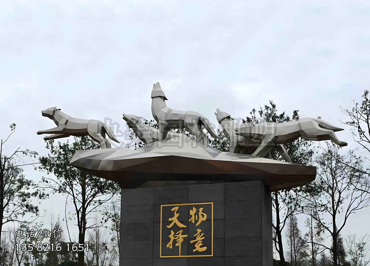 不銹鋼狼群景觀(guān)雕塑