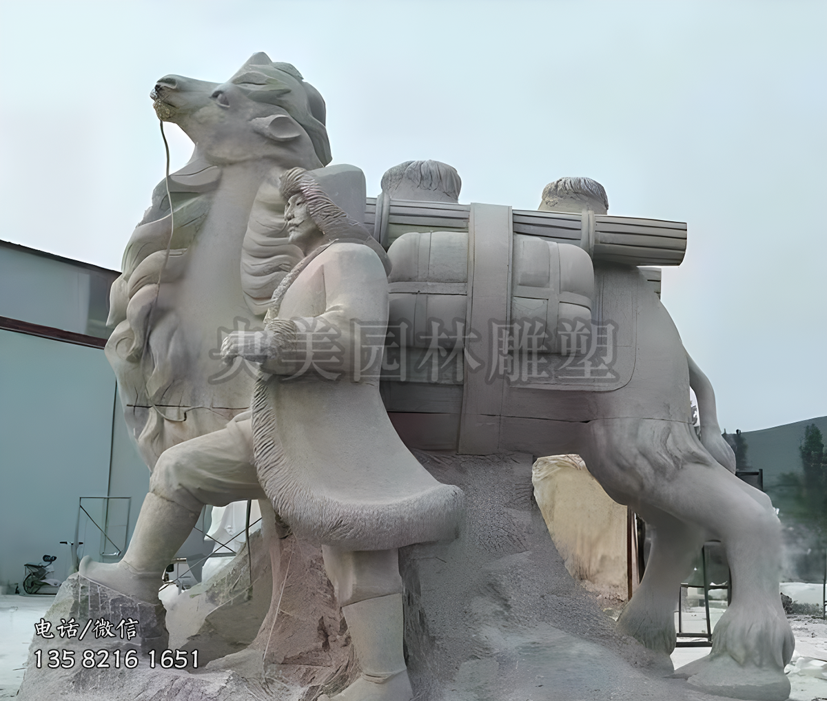 大理石駱駝商隊雕塑