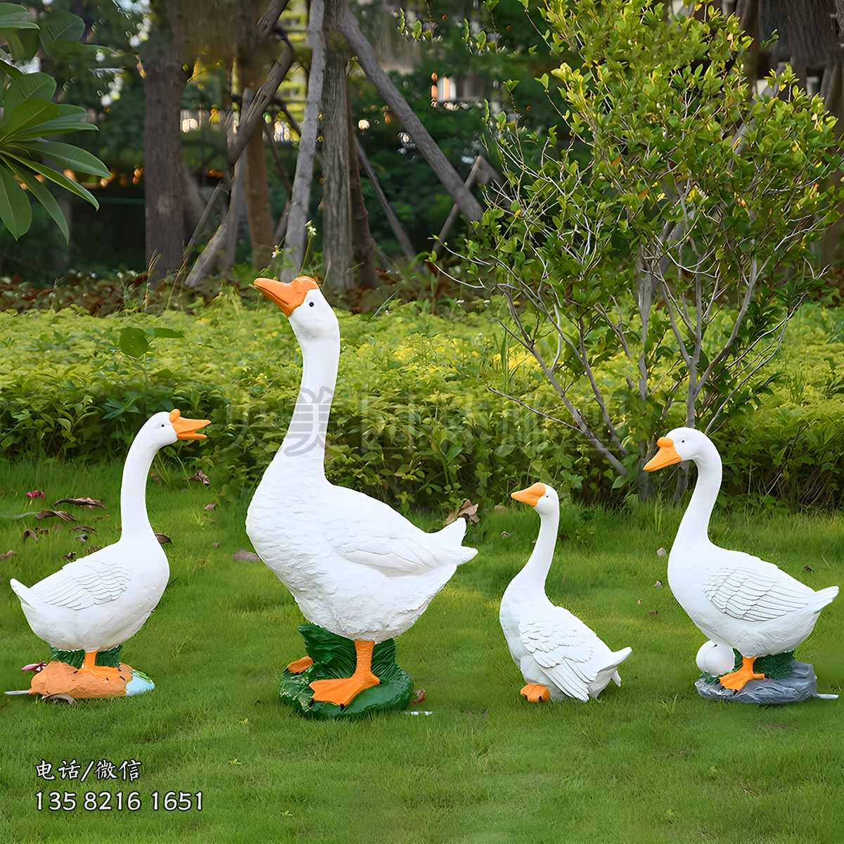 玻璃鋼仿真家鵝雕塑