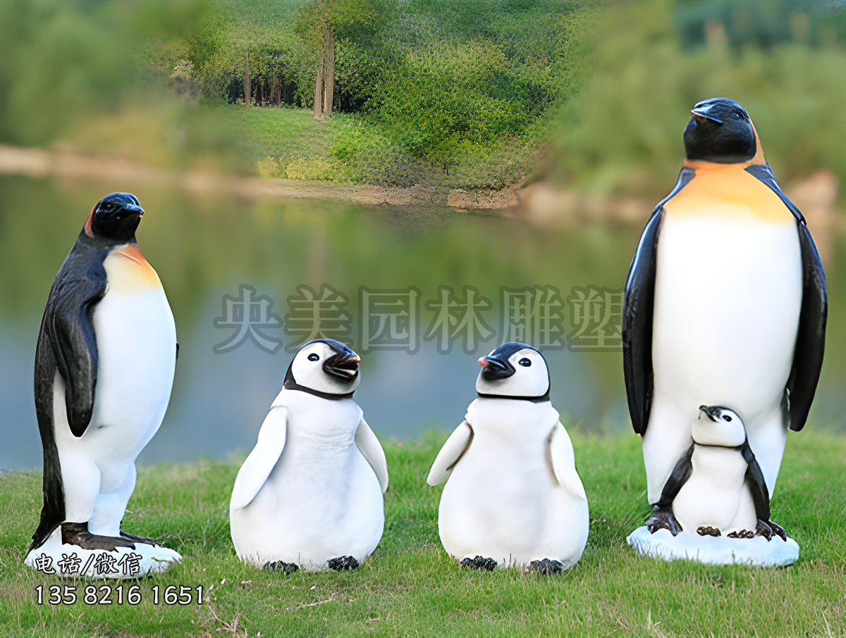 玻璃鋼仿真企鵝雕塑