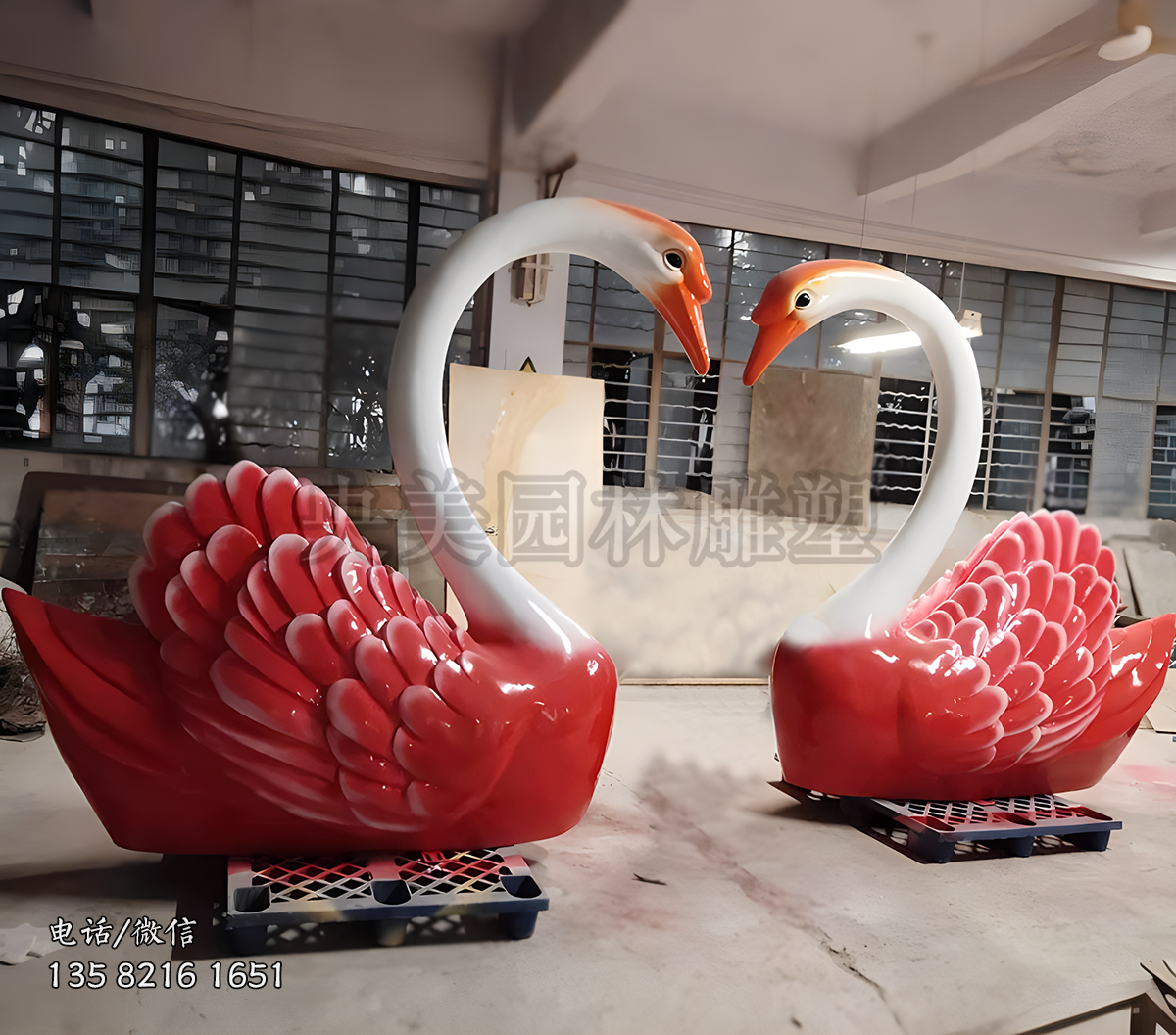 婚慶愛心天鵝雕塑擺件