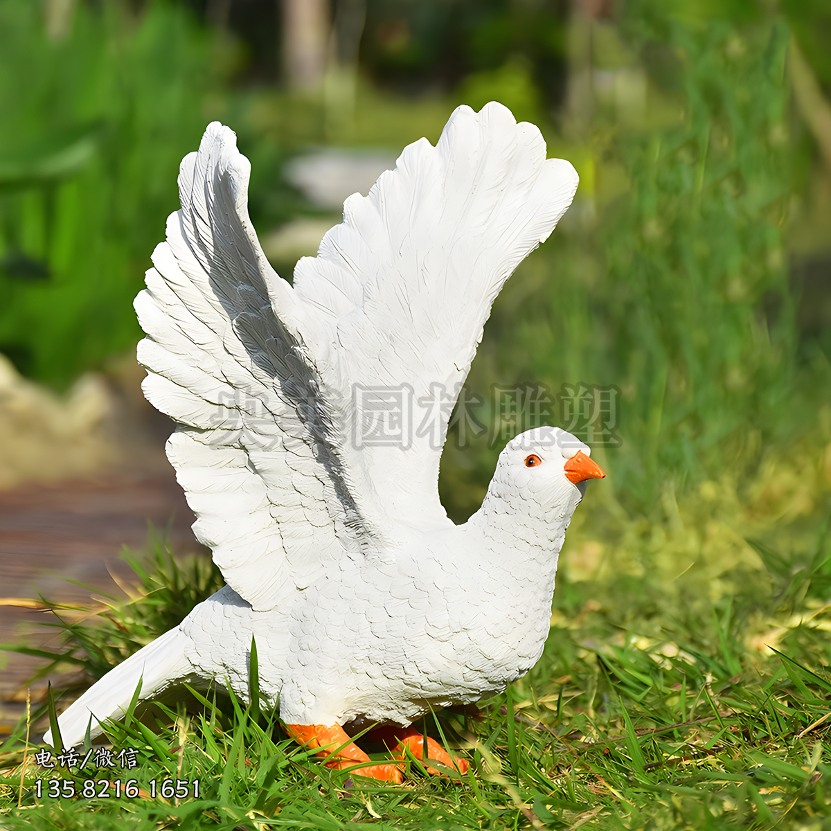 展翅欲飛的仿真鴿子雕塑