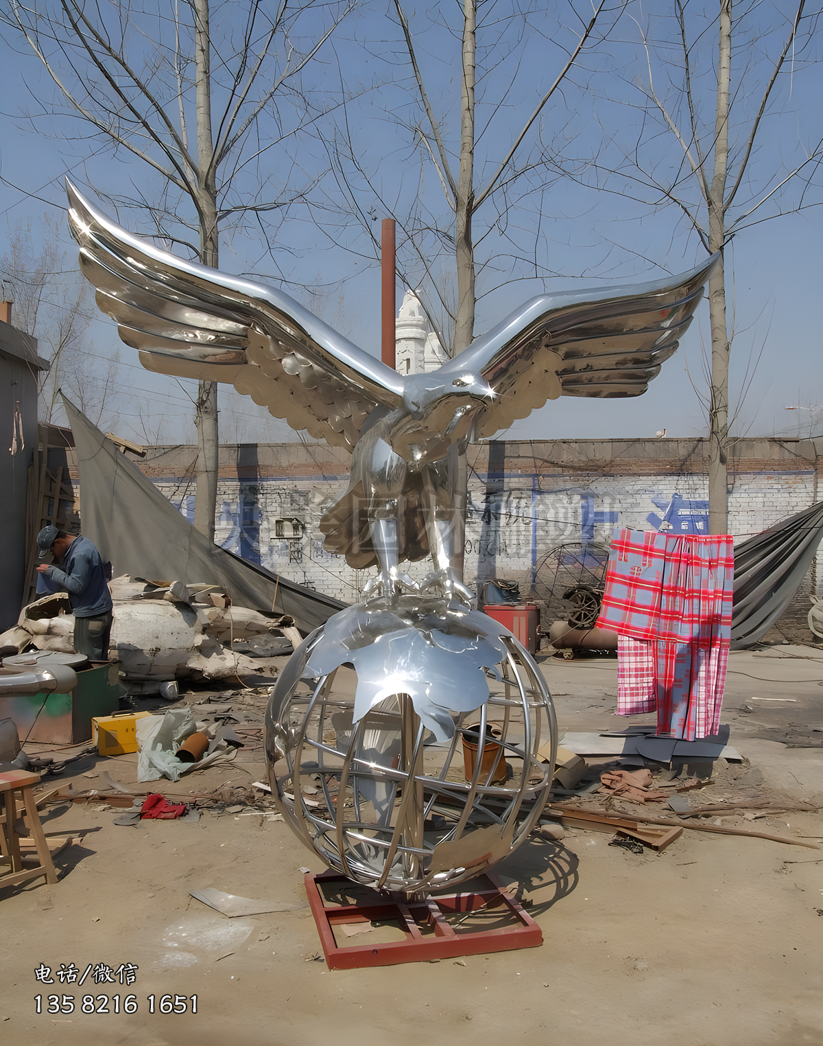 鏡面不銹鋼腳抓地球雕塑