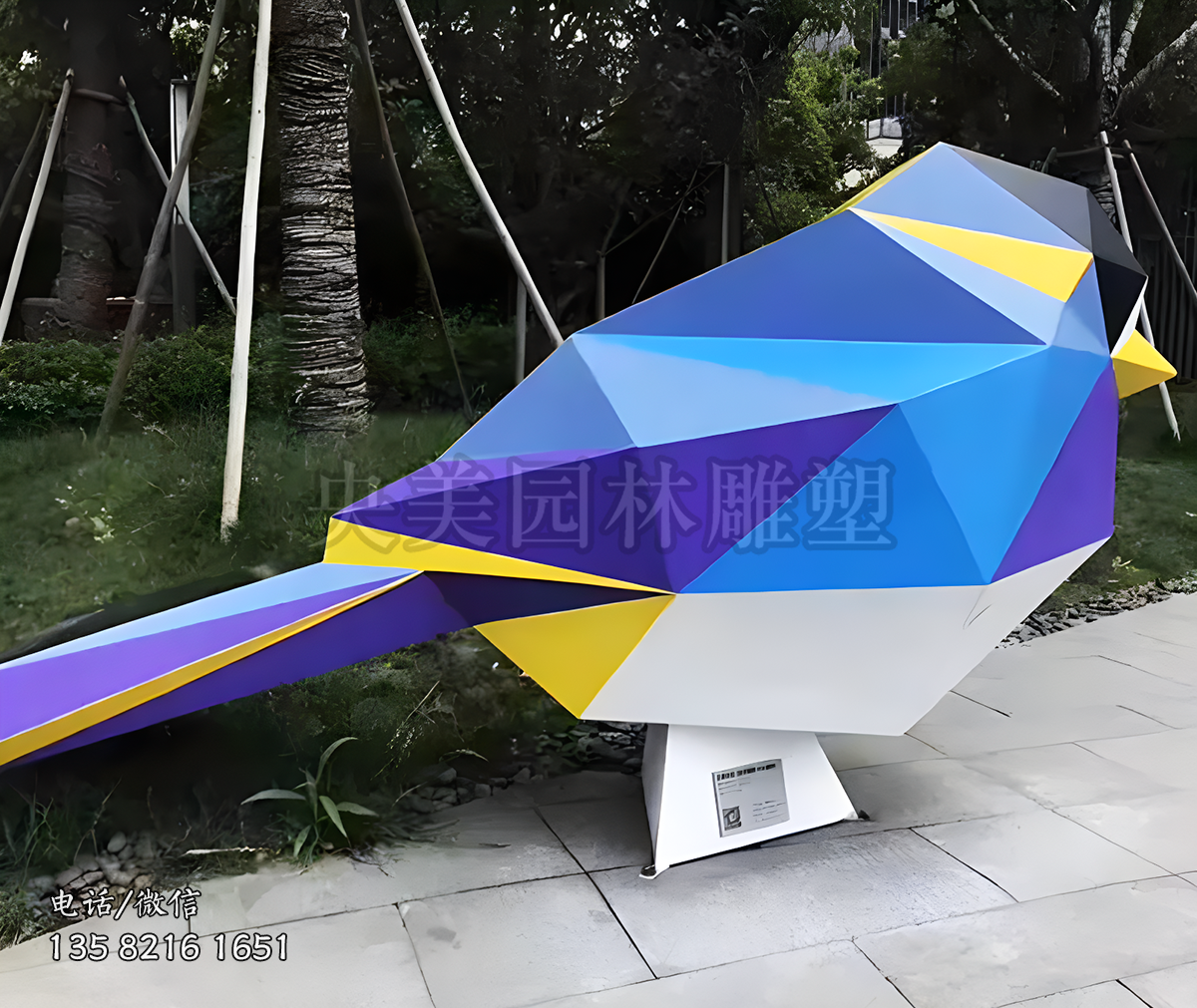 不銹鋼小鳥(niǎo)切面動(dòng)物雕塑