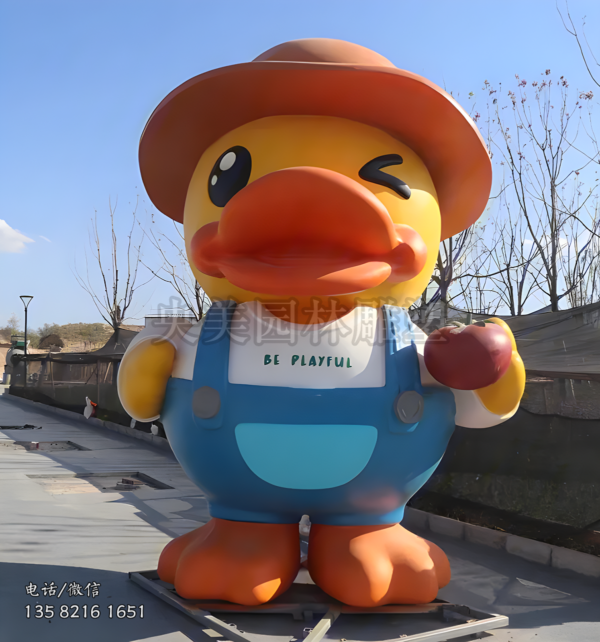 玻璃鋼卡通鴨子雕塑