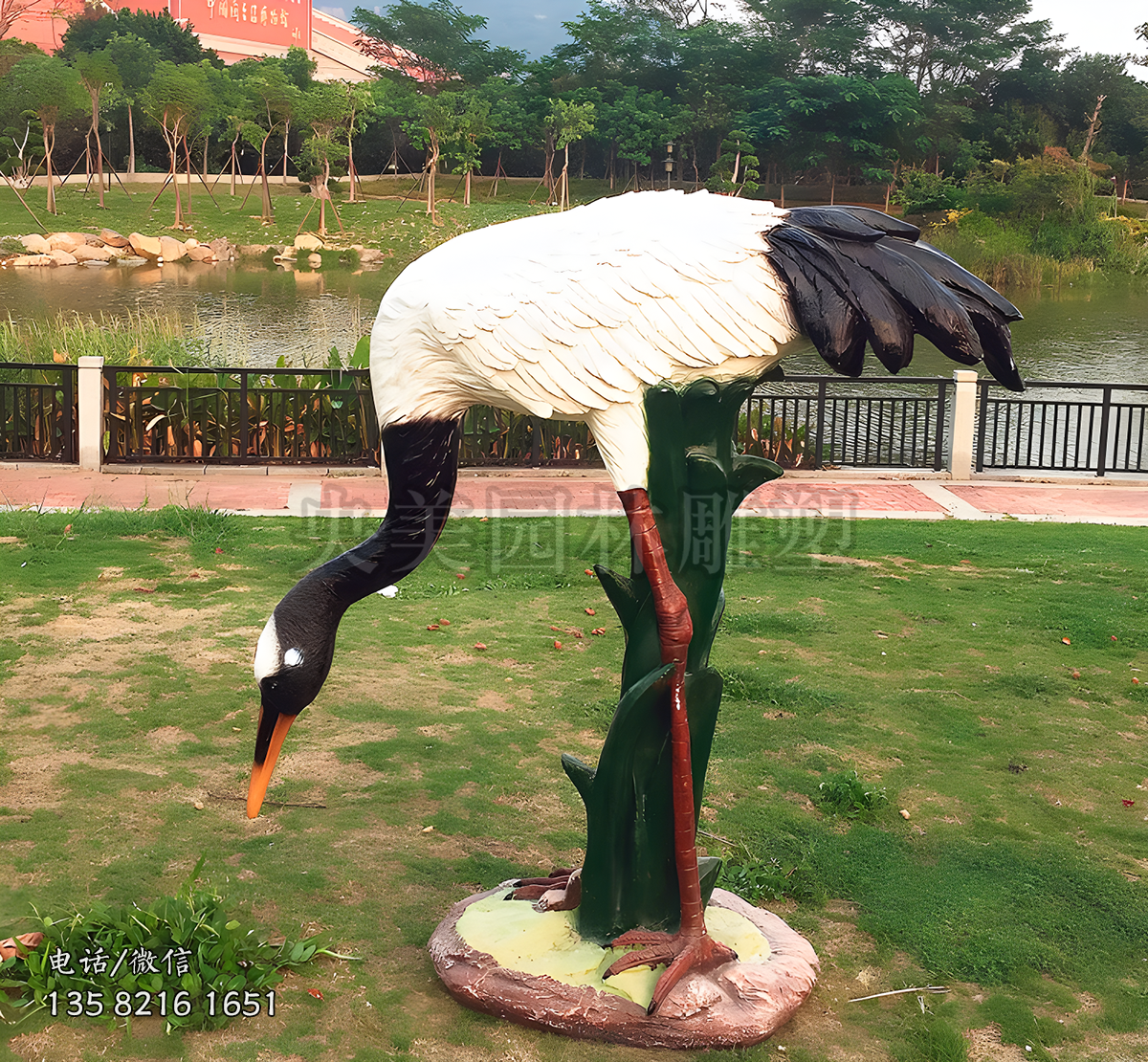 玻璃鋼仿真動物鶴雕塑