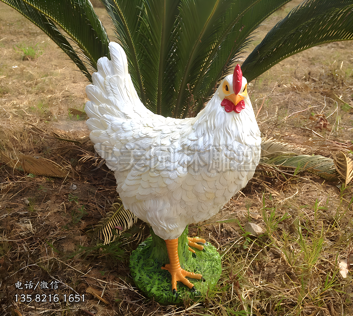 玻璃鋼仿真母雞雕塑