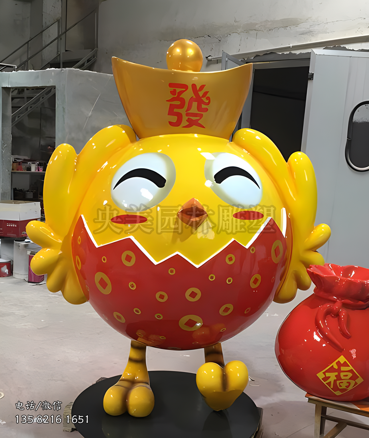 圓滾滾的卡通小雞雕塑吉祥招財擺件