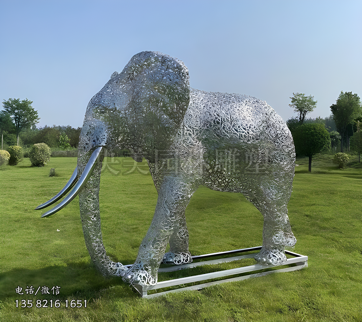 鐵藝鏤空不銹鋼大象雕塑