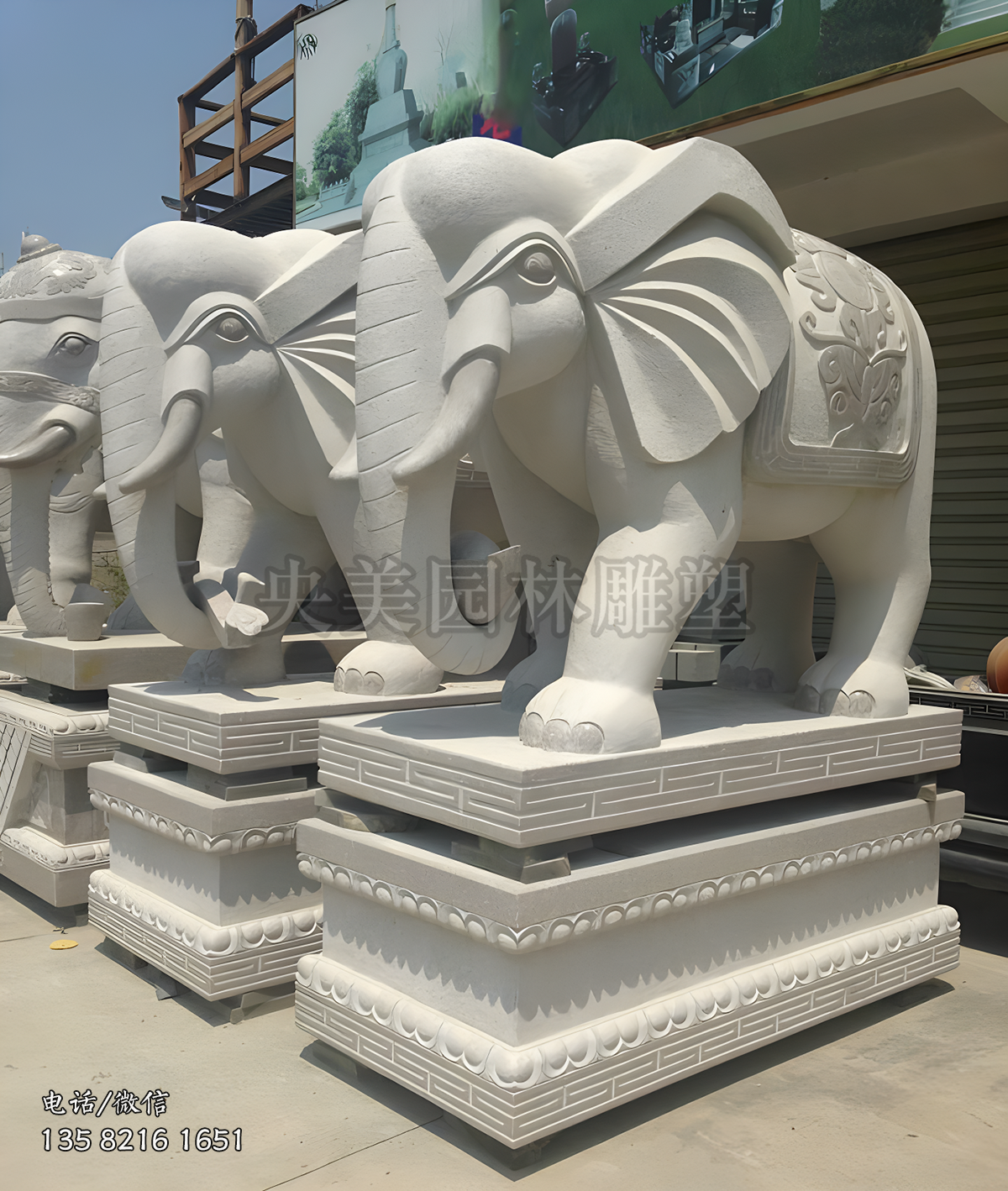 芝麻白花崗巖大象石雕