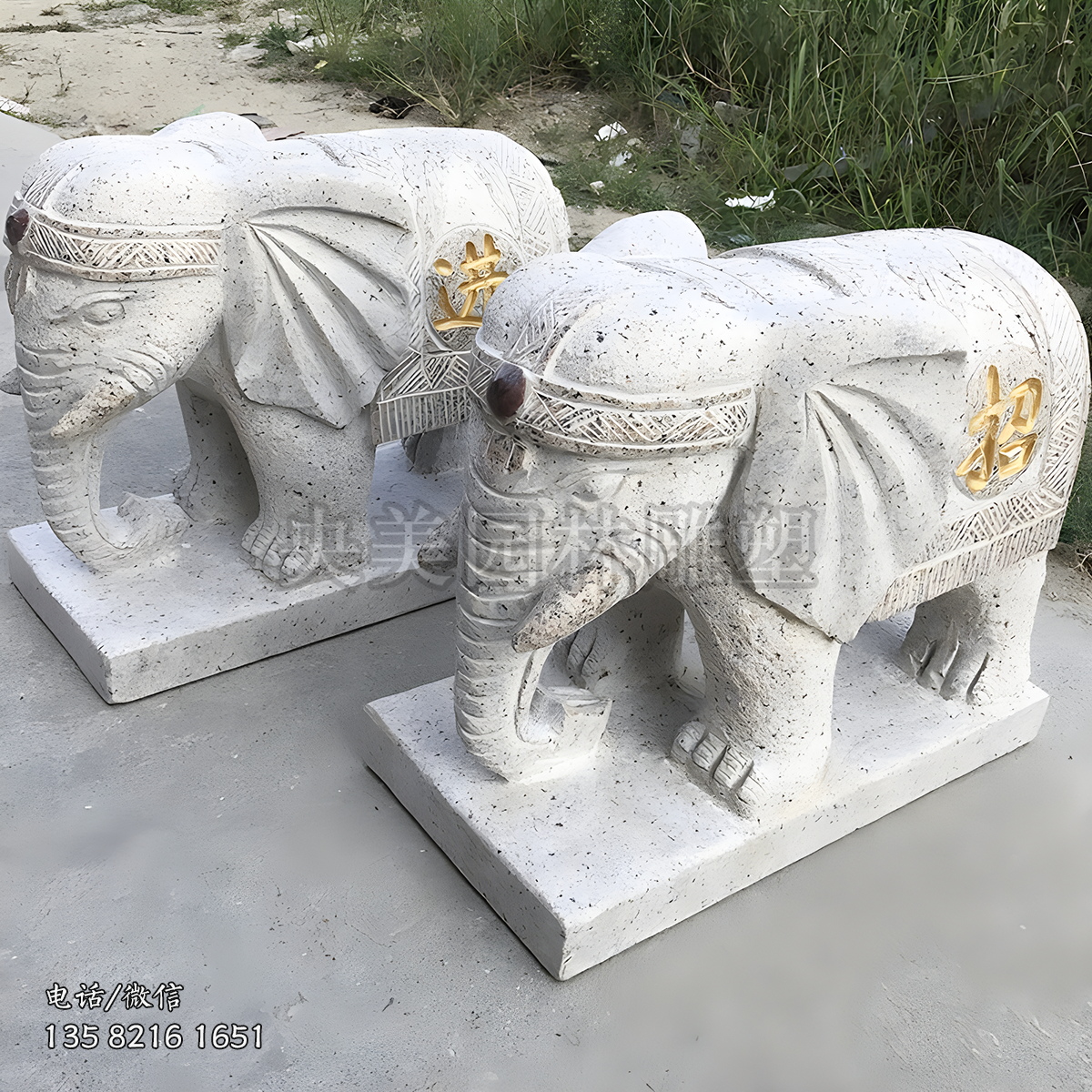 花崗巖招財(cái)進(jìn)寶石雕大象