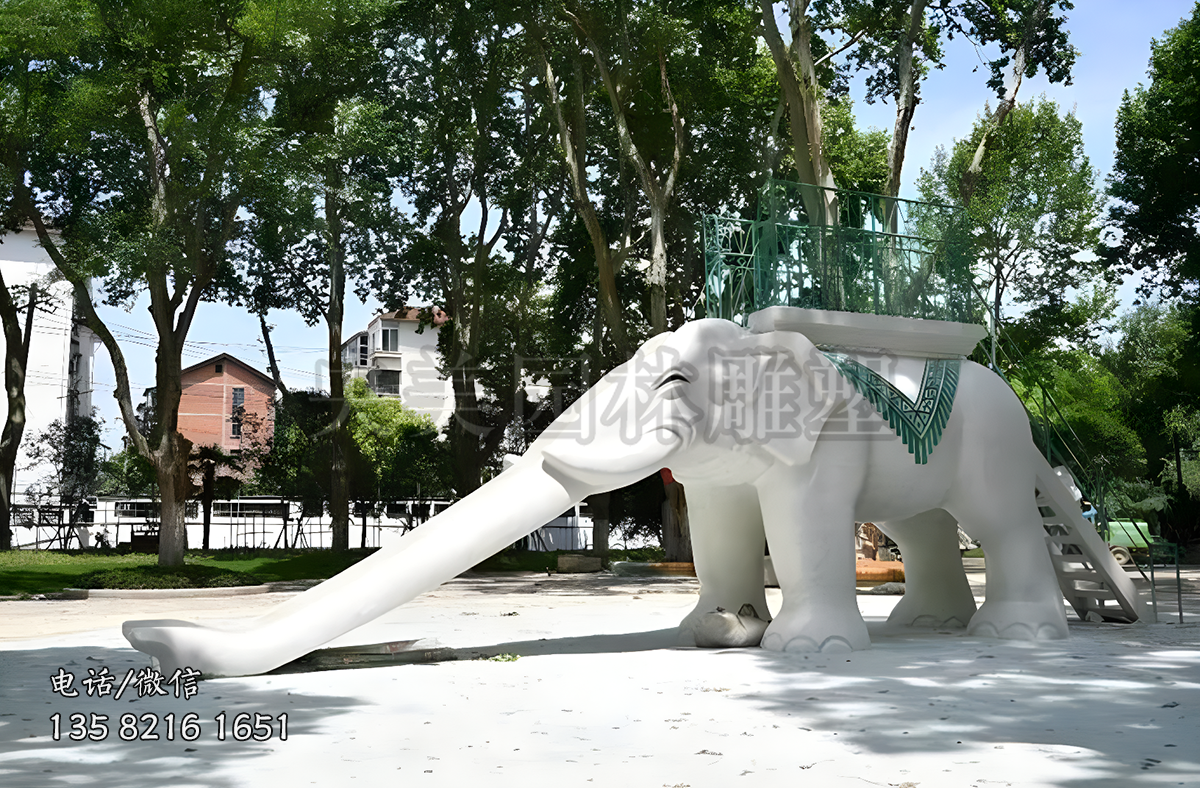 公園滑梯大象雕塑