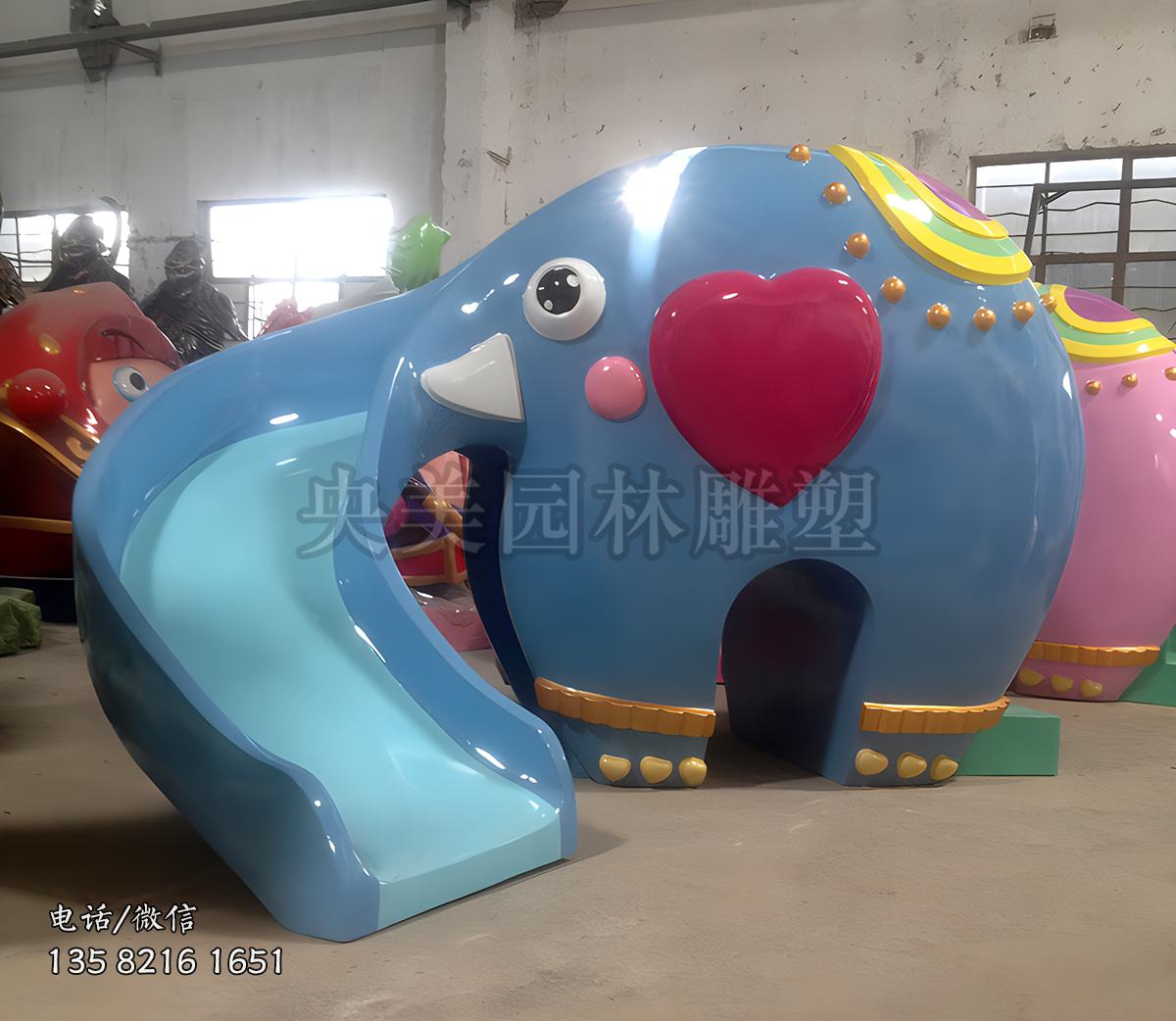 兒童樂園小滑梯大象造型雕塑