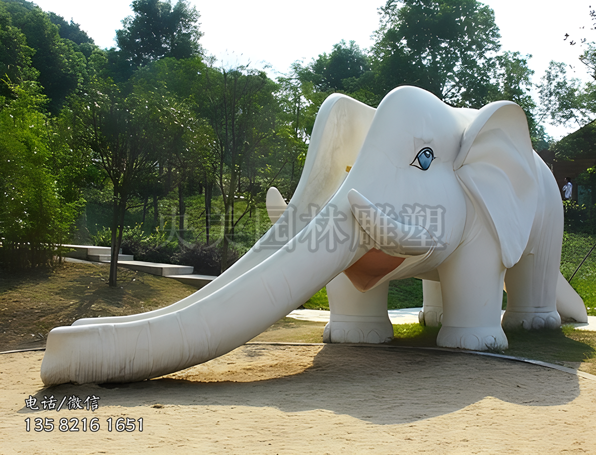 兒童游樂場大象滑梯造型雕塑