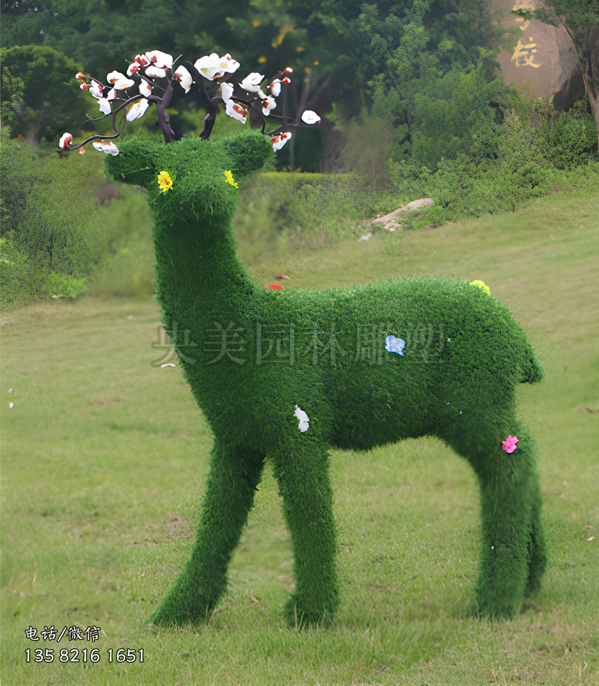 牛頭回望草皮鹿雕塑