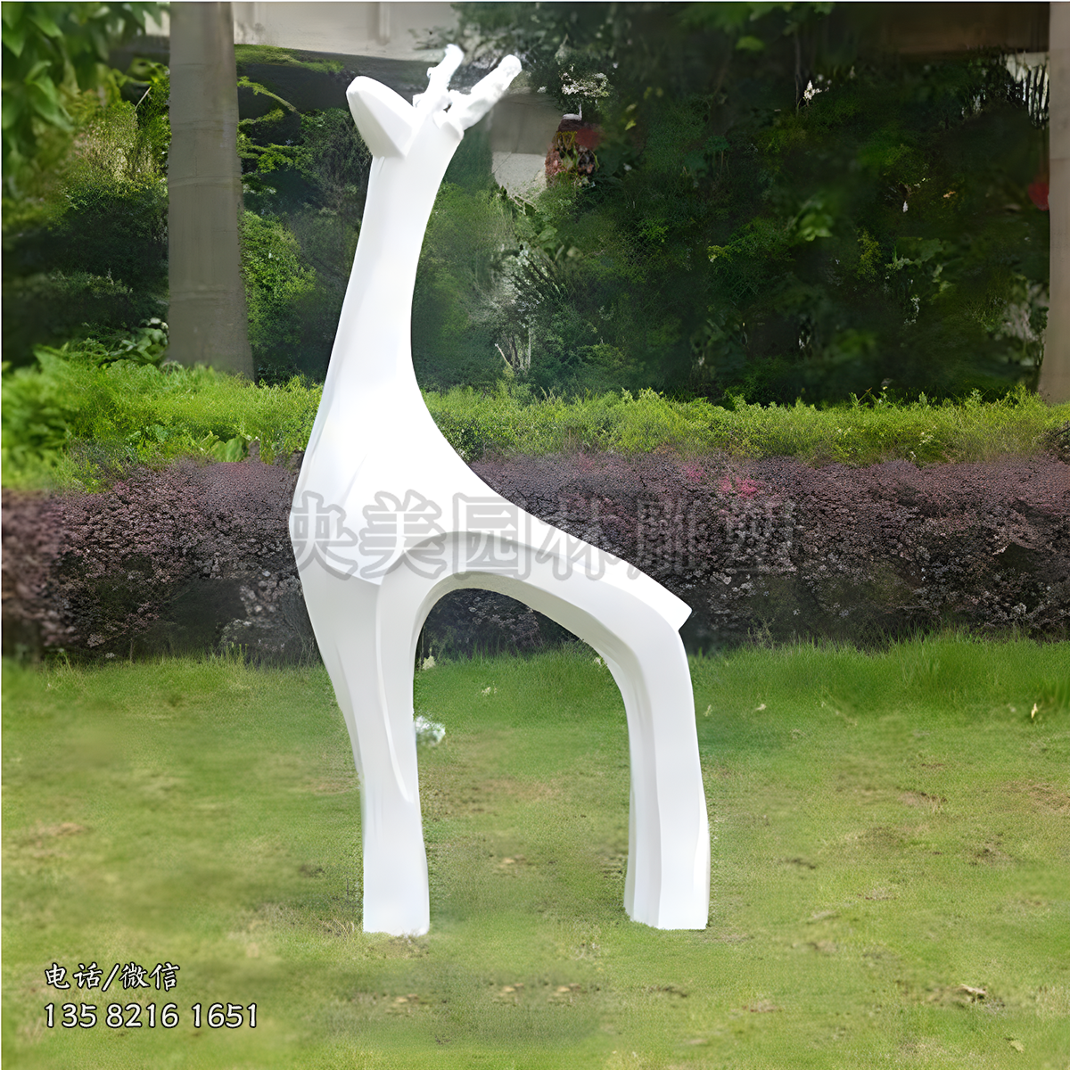 白色昂頭梅花鹿抽象藝術(shù)造型雕塑