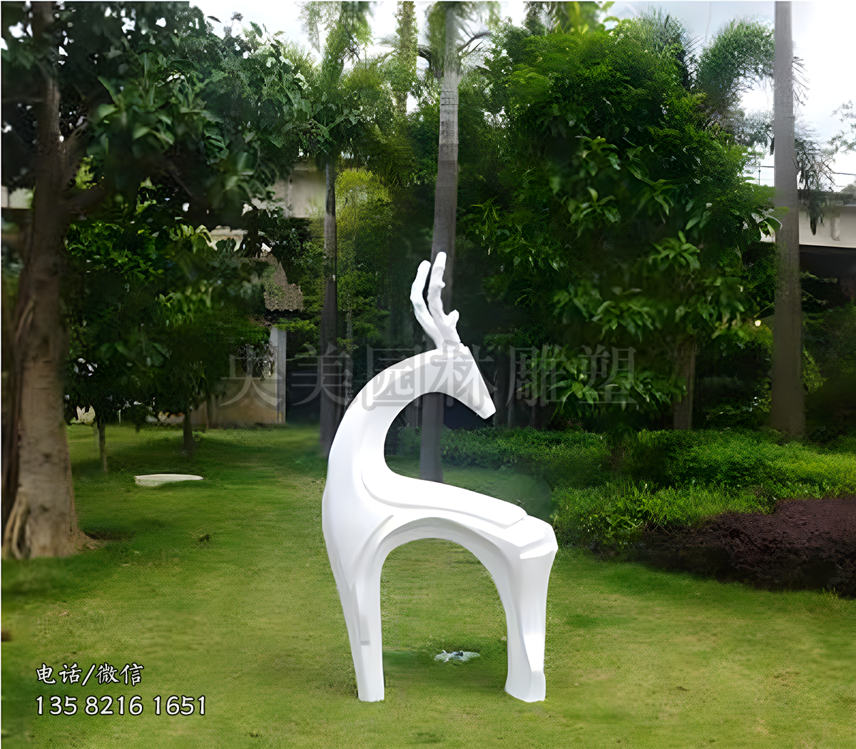 回首梅花鹿抽象玻璃鋼雕塑