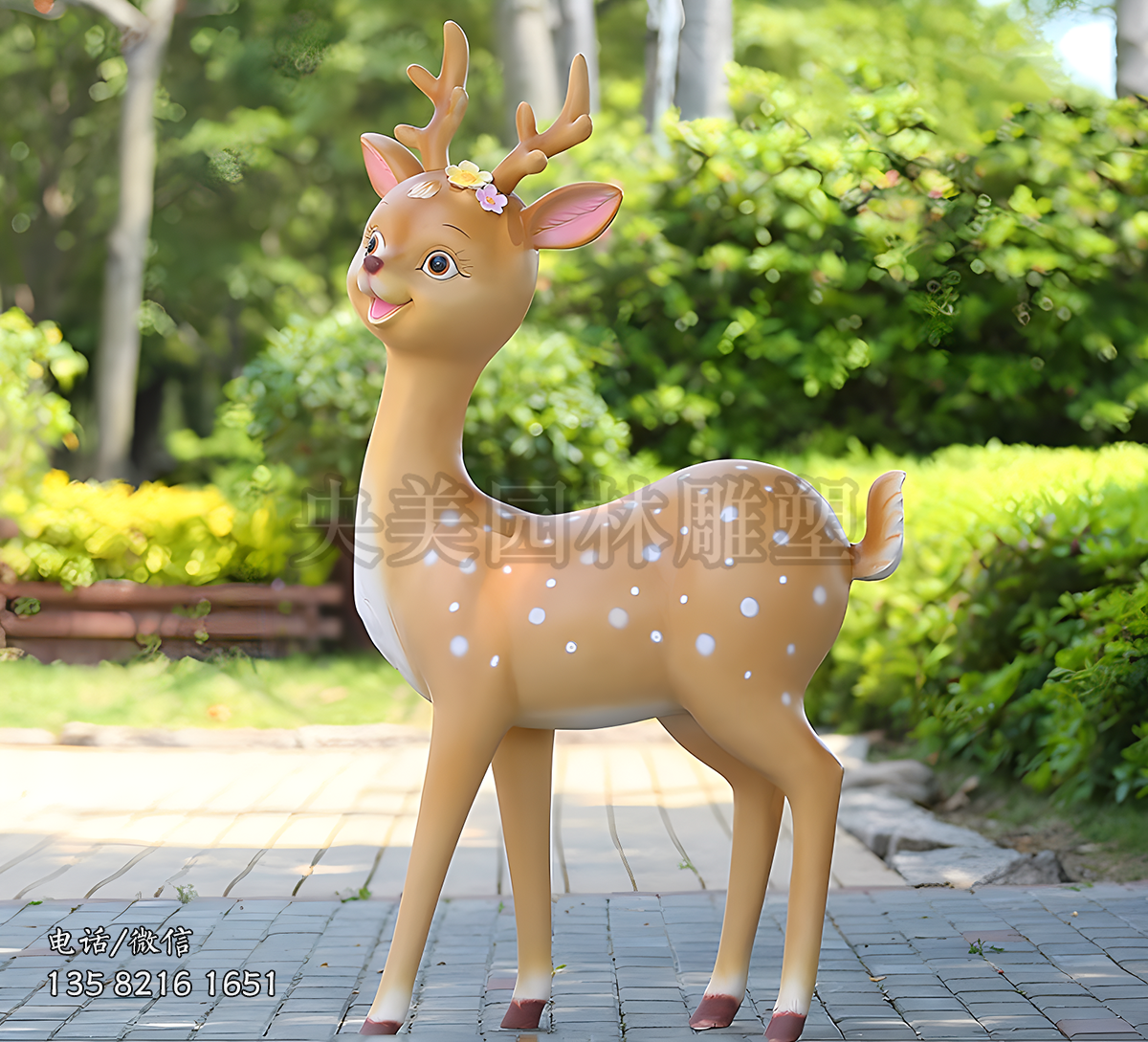 淺黃色玻璃鋼卡通梅花鹿雕塑