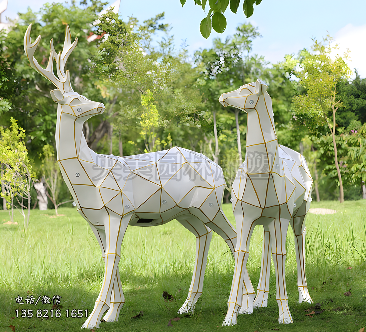 發(fā)光塊面梅花鹿雕塑擺件