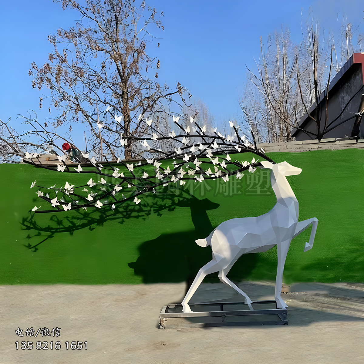 不銹鋼創(chuàng)意樹枝梅花鹿塊面造型雕塑