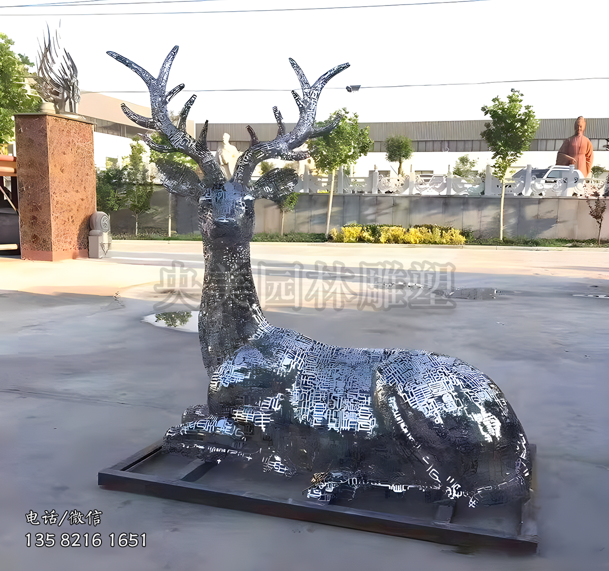 文字拼接不銹鋼鏤空梅花鹿雕塑