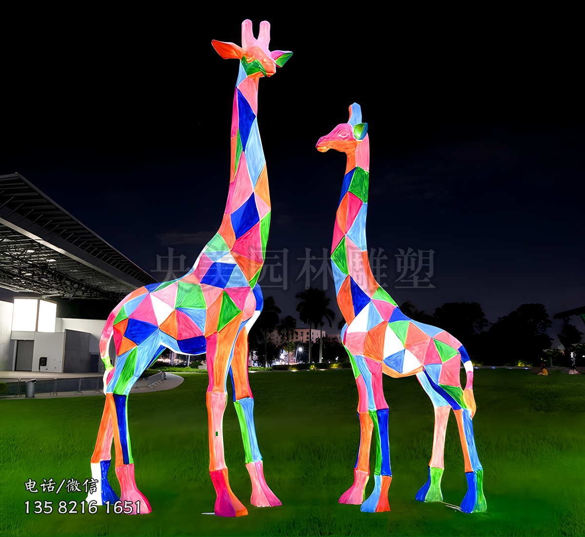 玻璃鋼塊面發(fā)光長(zhǎng)頸鹿雕塑