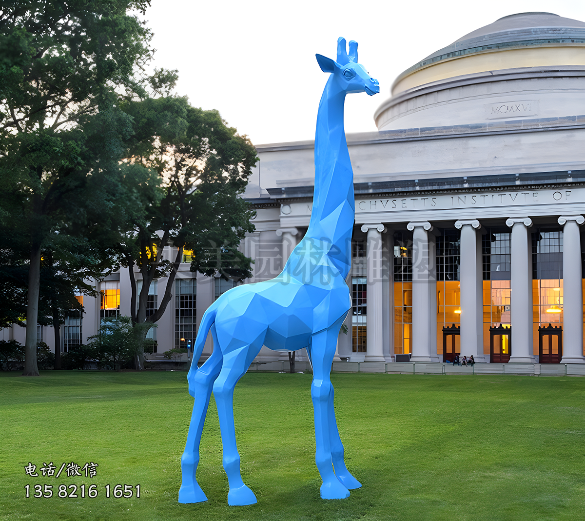 藍(lán)色玻璃鋼切面長(zhǎng)頸鹿雕塑