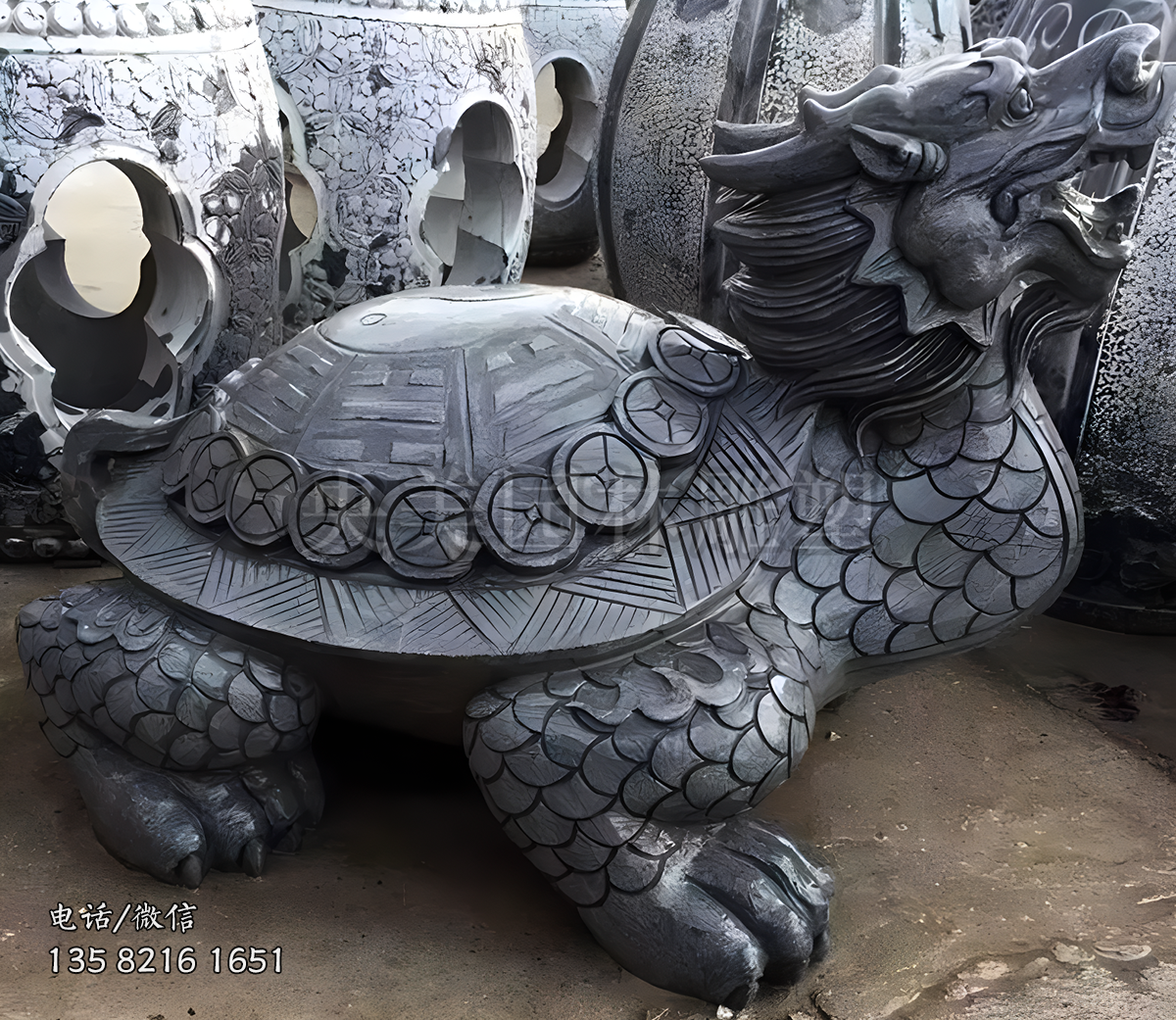 青石石刻招財龍龜石雕