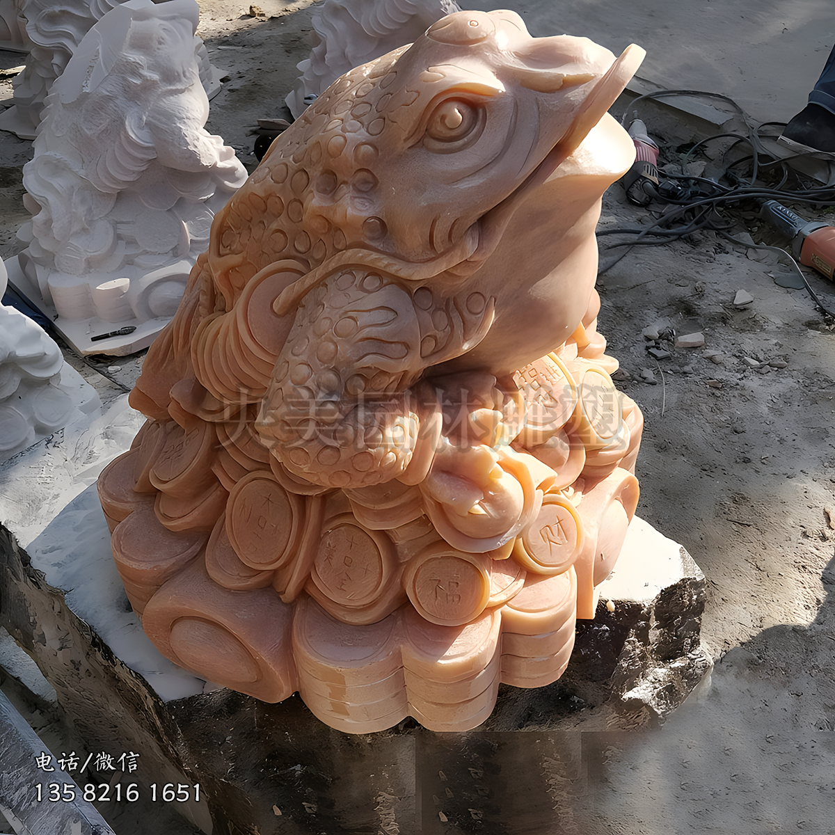 晚霞紅招財(cái)金蟾石雕擺件