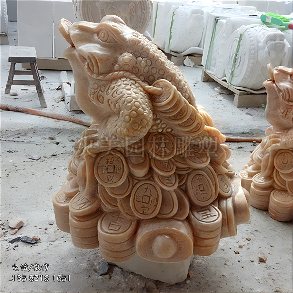 招財進(jìn)寶金蟾石雕擺件