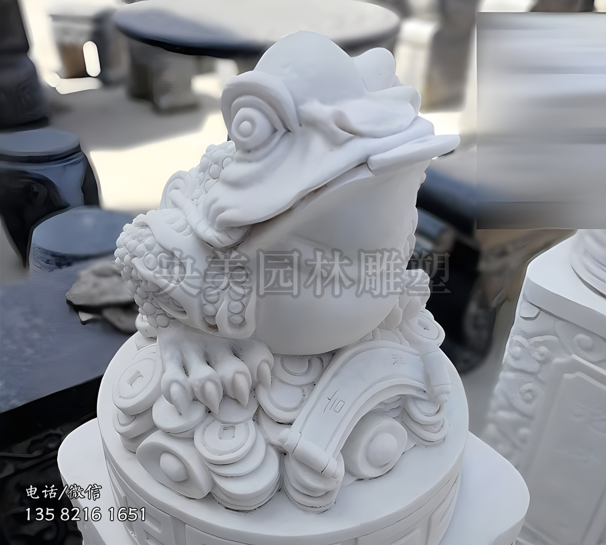 漢白玉招財進寶金蟾石雕擺件