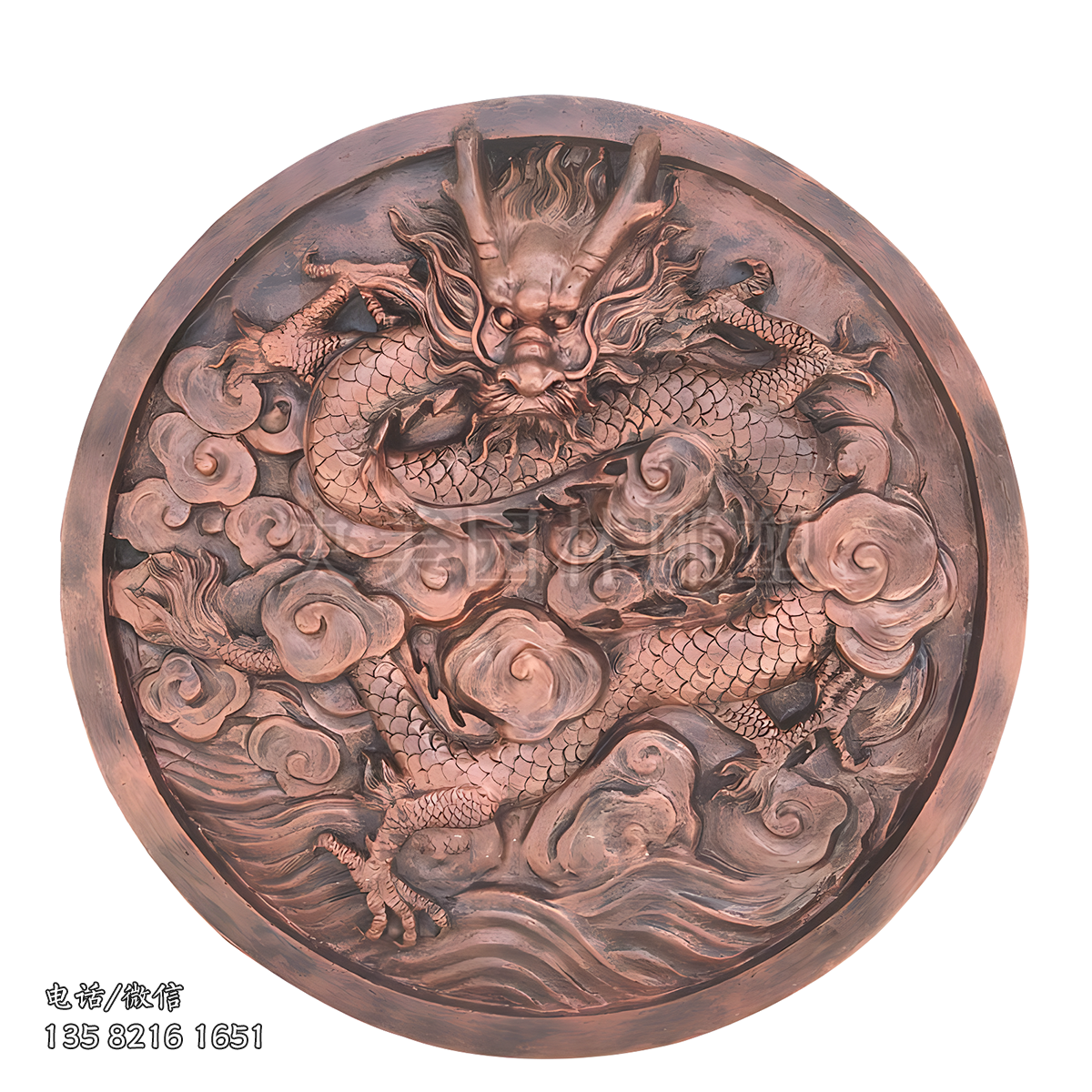 紫銅鍛造龍形浮雕壁畫