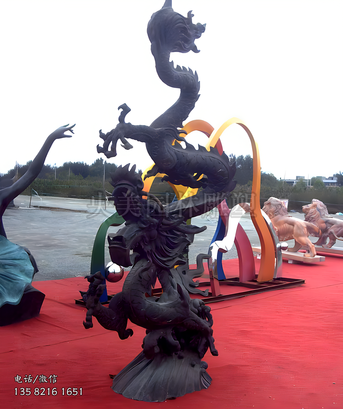 仿古辰龍生肖動(dòng)物雕塑