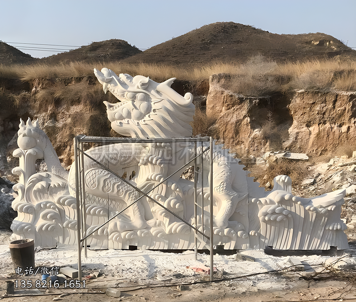 漢白玉石雕龍雕塑