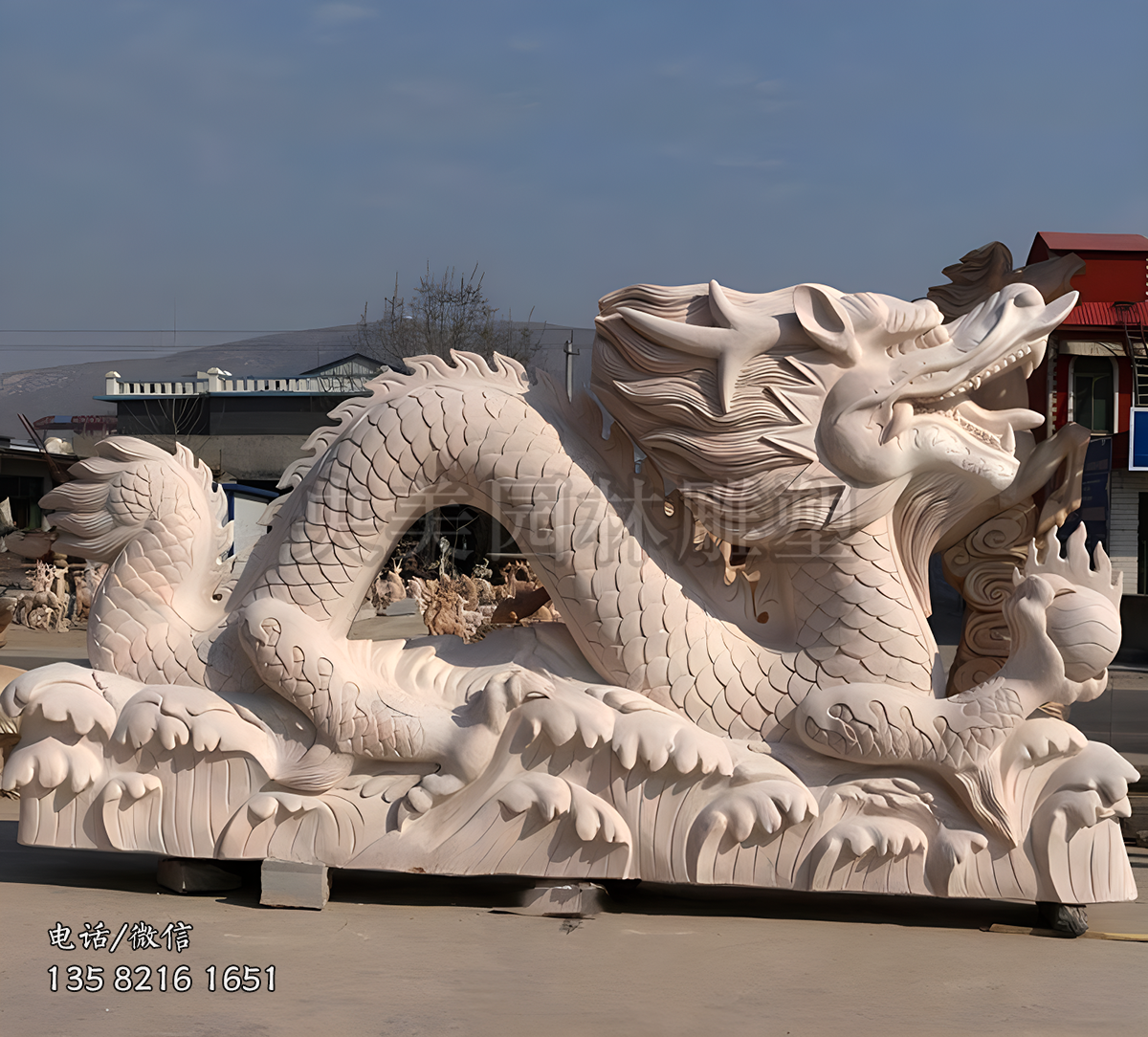 神龍石雕景觀雕塑