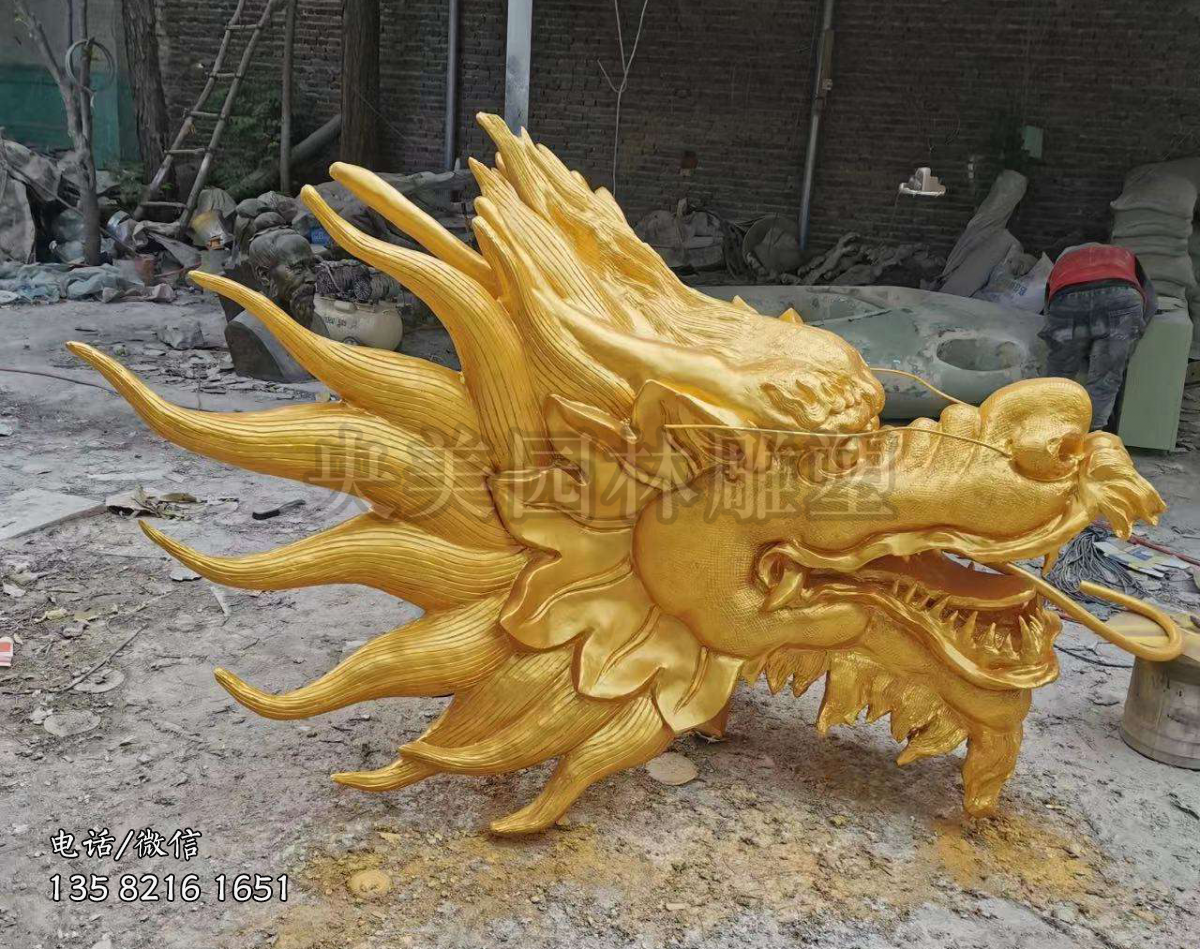 玻璃鋼噴金仿真龍頭雕塑擺件