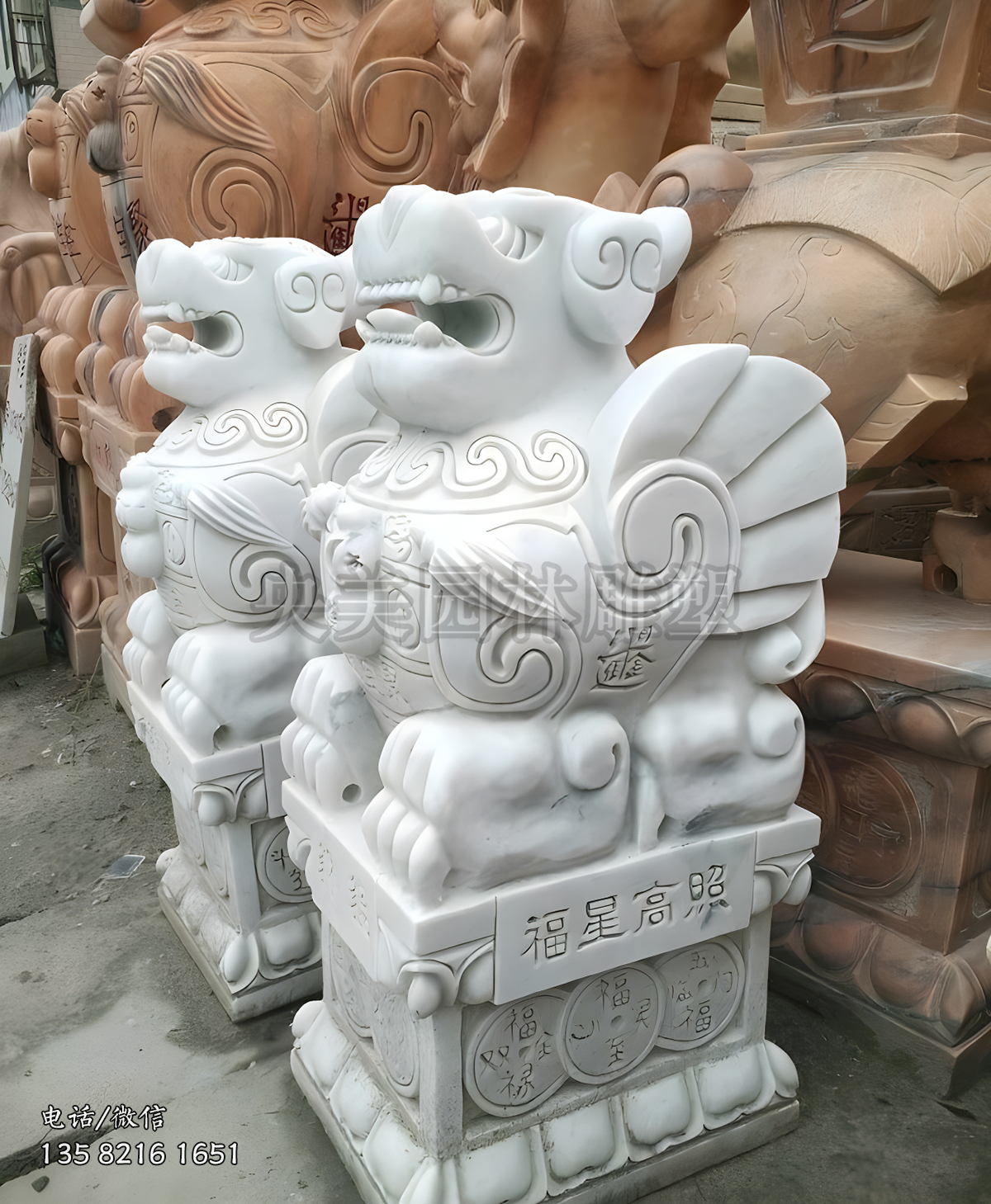 漢白玉招財進(jìn)寶貔貅石雕擺件