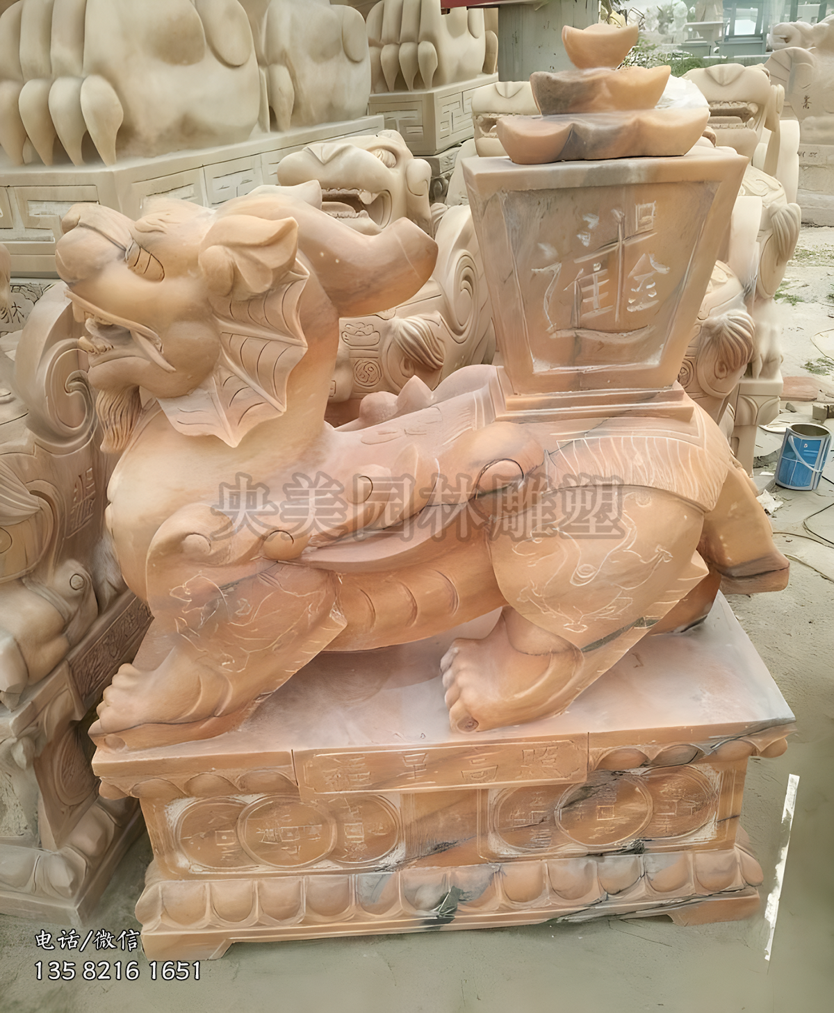 日進斗金風水招財貔貅石雕