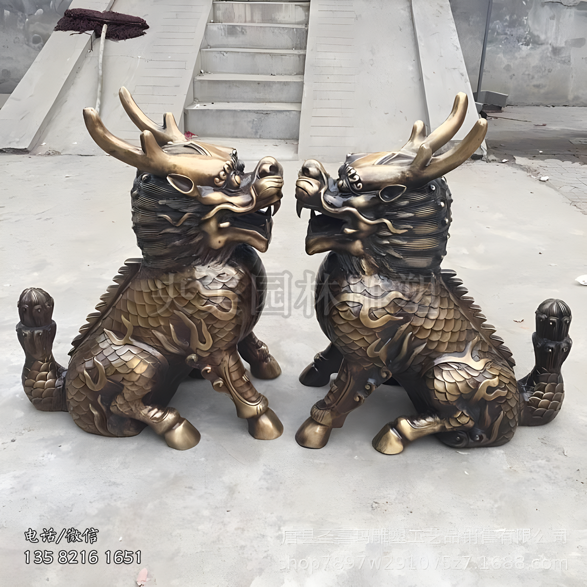 黃銅鑄造祥瑞麒麟雕塑擺件