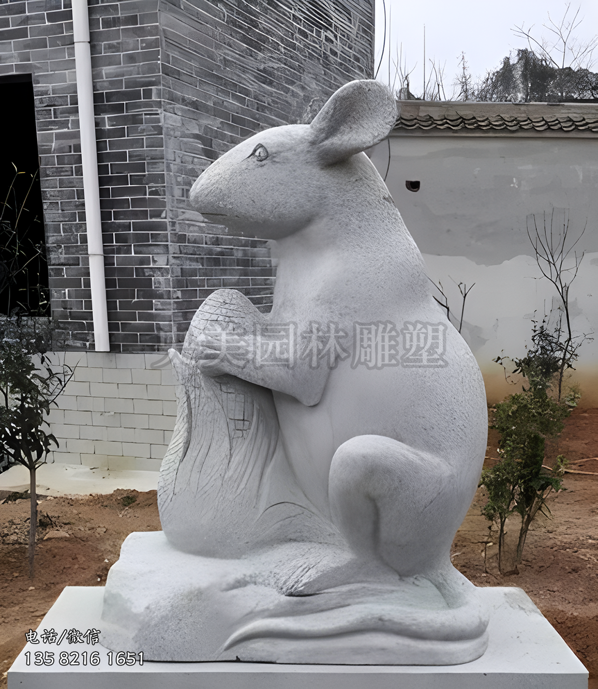 老鼠石雕景觀雕塑