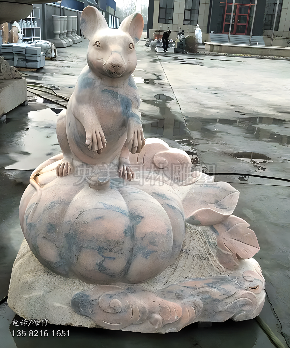 晚霞紅子鼠景觀石雕