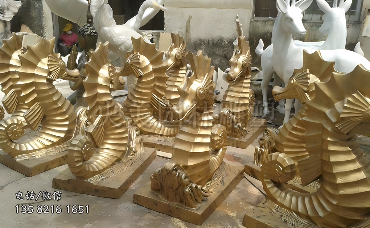 金色玻璃鋼仿銅海馬雕塑擺件