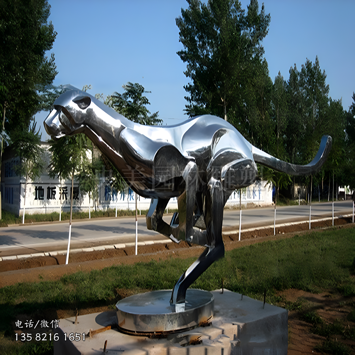 不銹鋼抽象獵豹雕塑